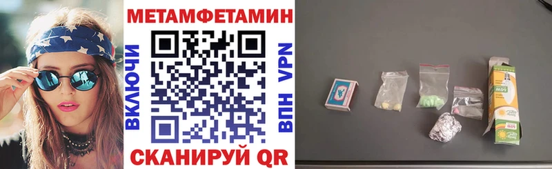 mega рабочий сайт Спас-Деменск АМФ 98%