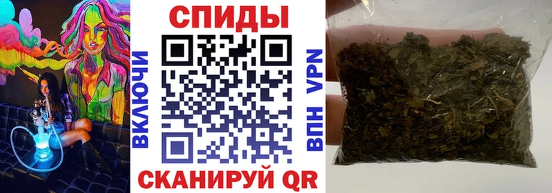 Бутират оксана  сайты даркнета какой сайт  Спас-Деменск  купить наркоту 