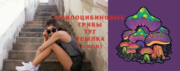 COCAINE Верхнеуральск