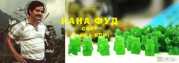 кокс Володарск