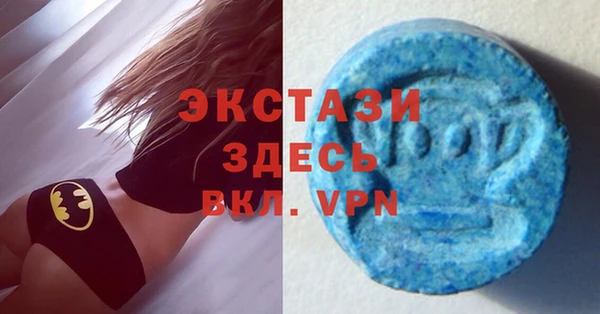 первитин Верхний Тагил