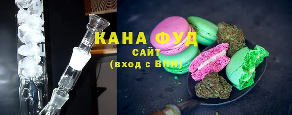 COCAINE Верхнеуральск