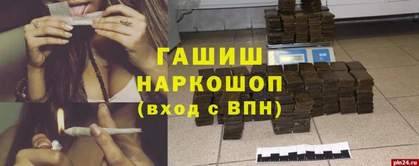 PSILOCYBIN Верея