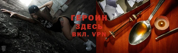 PSILOCYBIN Верея