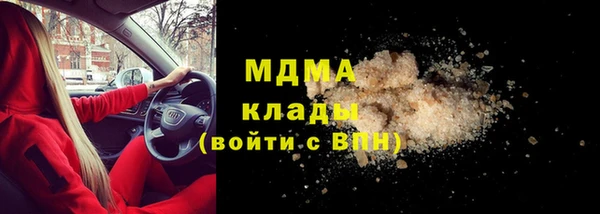PSILOCYBIN Верея
