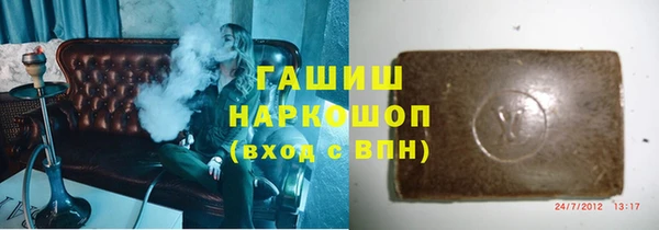первитин Верхний Тагил