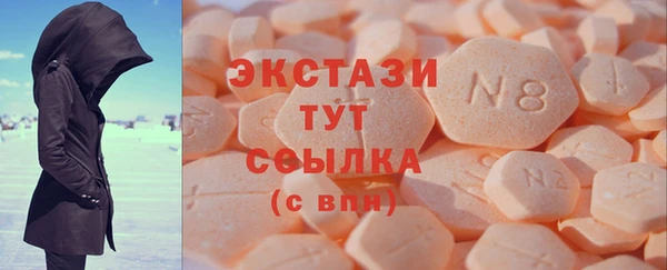 PSILOCYBIN Верея
