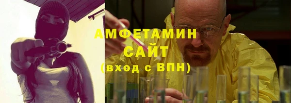 PSILOCYBIN Верея