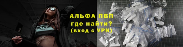 COCAINE Верхнеуральск