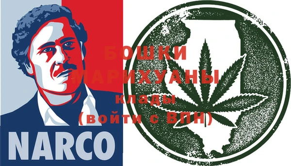первитин Верхний Тагил