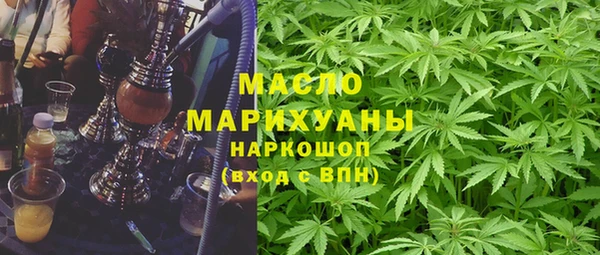 первитин Верхний Тагил