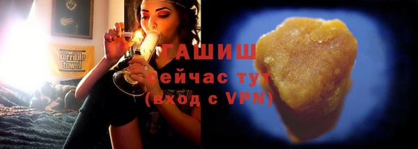 первитин Верхний Тагил