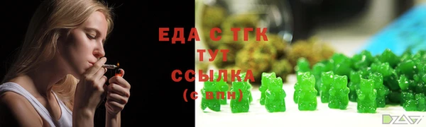 COCAINE Верхнеуральск