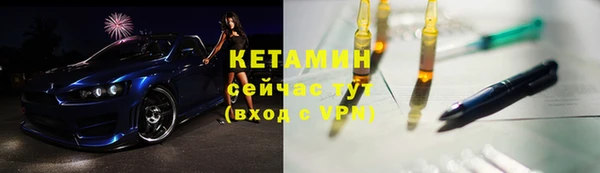 первитин Верхний Тагил