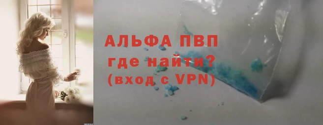 PSILOCYBIN Верея