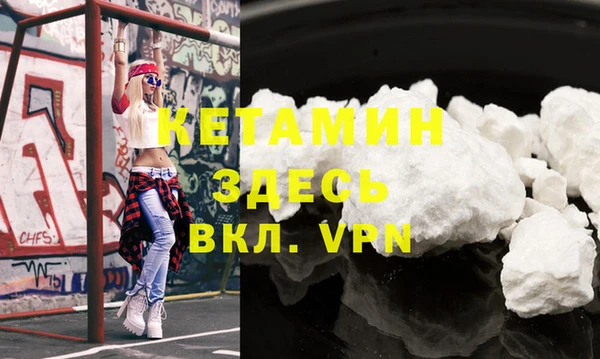 первитин Верхний Тагил