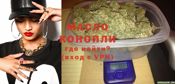 PSILOCYBIN Верея