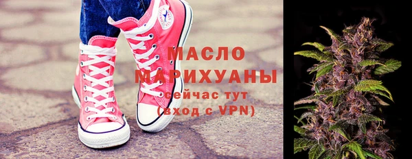 первитин Верхний Тагил