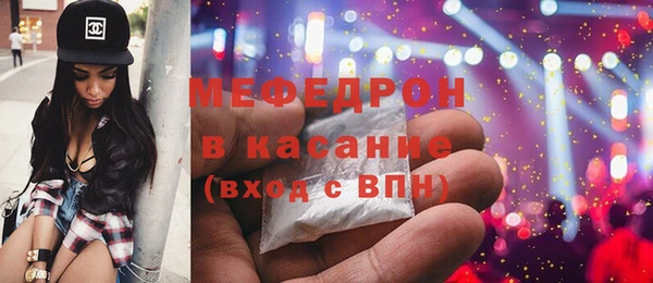 COCAINE Верхнеуральск