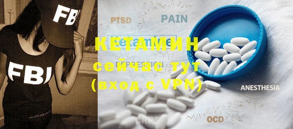 PSILOCYBIN Верея