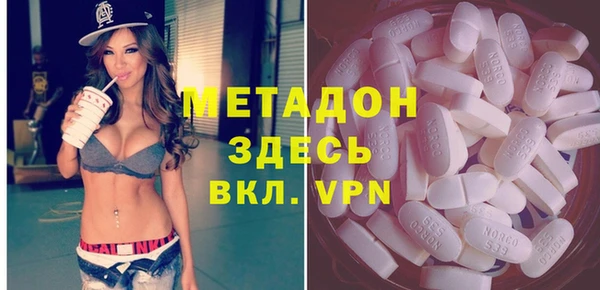 COCAINE Верхнеуральск