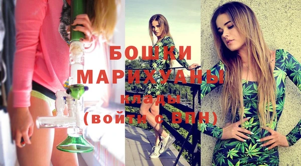 COCAINE Верхнеуральск
