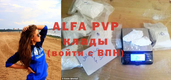 COCAINE Верхнеуральск