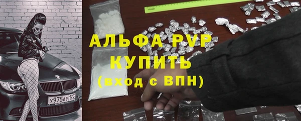 COCAINE Верхнеуральск