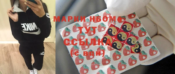первитин Верхний Тагил