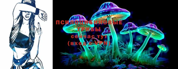 COCAINE Верхнеуральск
