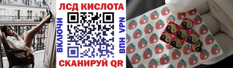 гидра ссылки  где продают наркотики  Спас-Деменск  Марки N-bome 1500мкг 